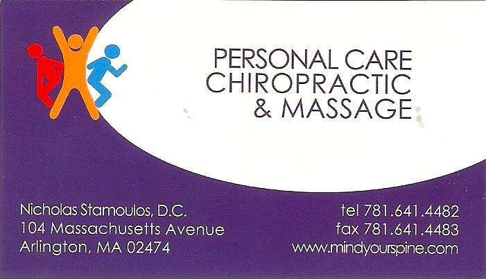 Personal Care Chiropractic and Massage